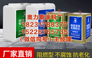 新乡橡塑专用胶 腊月天冷风吹就头痛？针灸调气，配温食疗，缓解明显